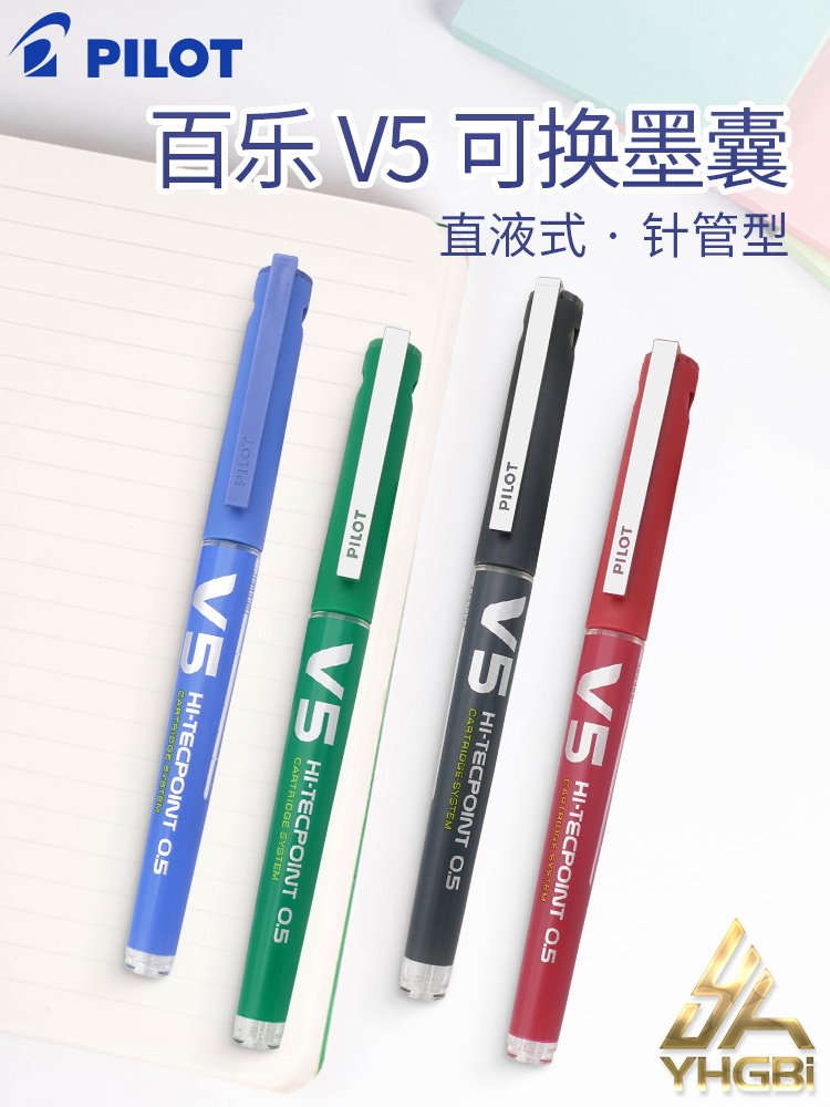 Phi Công BX-V5 Kinh Doanh Con  - đánh giá và giá Pilot Pen V5