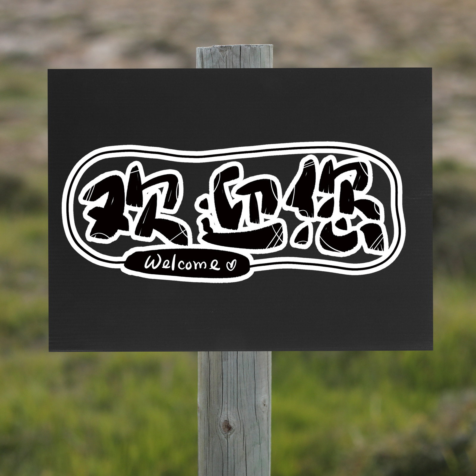 10Pcs Black Corrugated Plastic - đánh giá và giá Yard Sign Blank